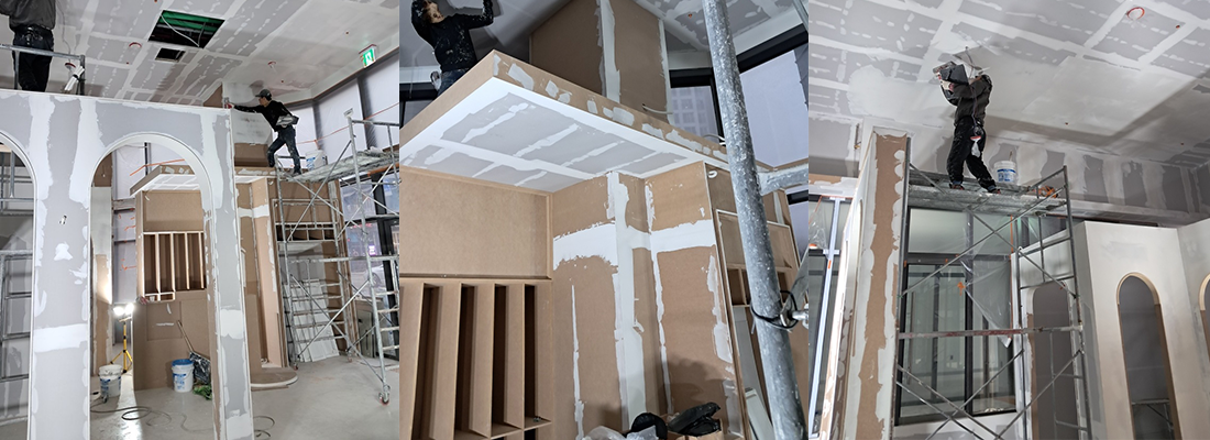 에이바미용실 퍼티작업 및 핸디작업