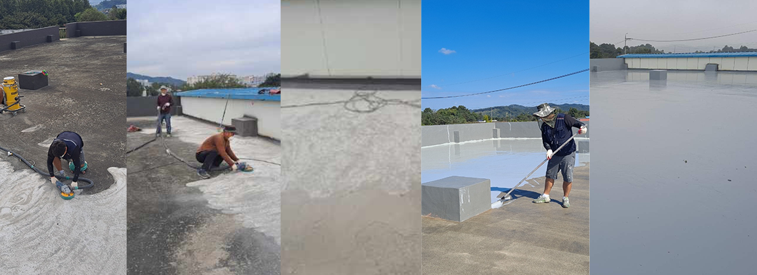 공장-우레탄지붕공사